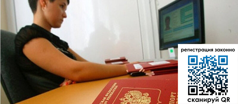 форма 3 в Дубовке форма 3 в Дубовке